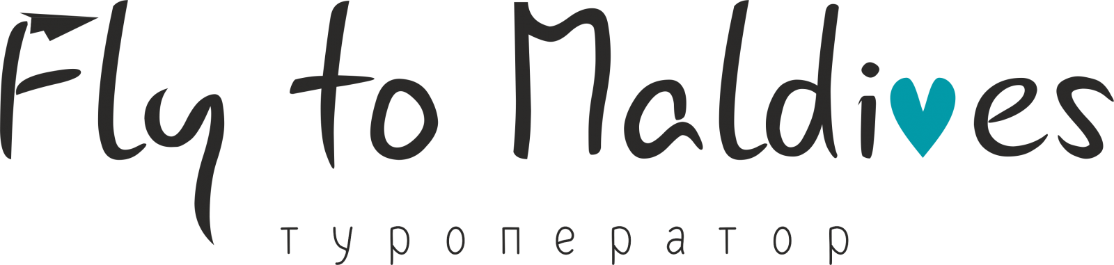 туроператор Fly to Maldives